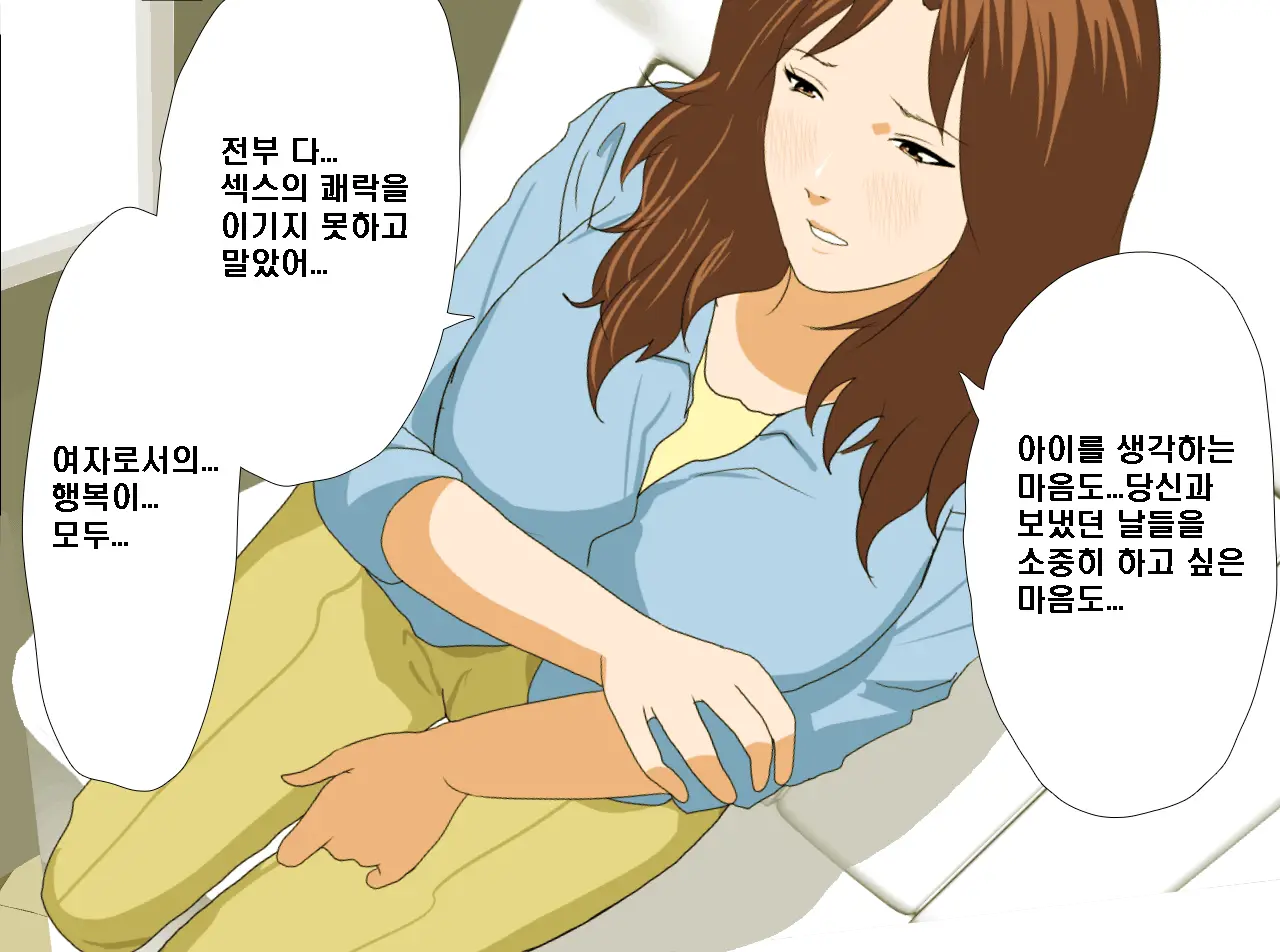 Saimin Onsen Ryokou